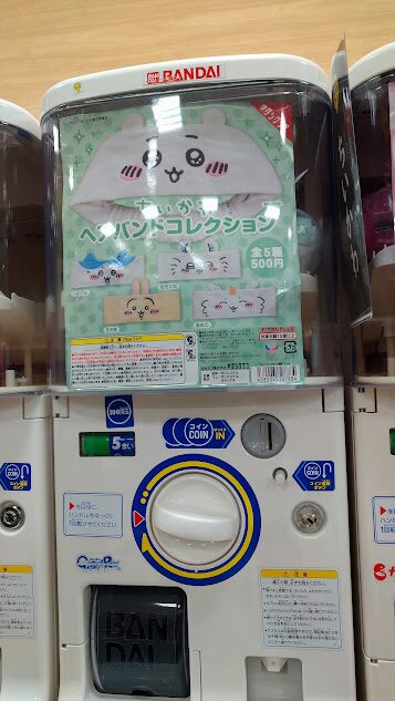ちいかわガチャガチャへアバンド画像